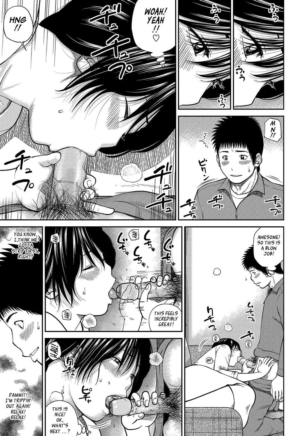 34-year-old Begging Wife Chapter 7000 Page 11